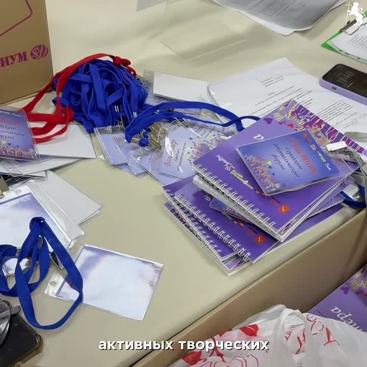 Во Владимире прошел городской добровольческий форум!