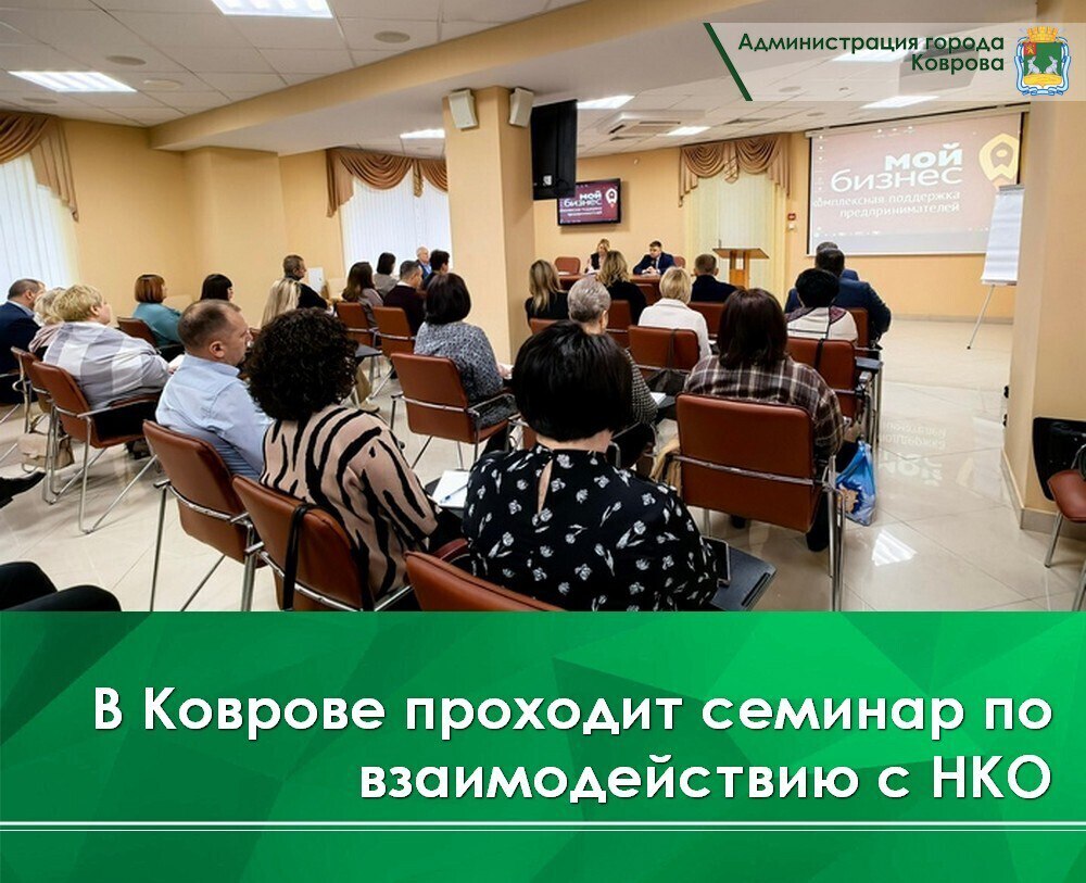 В Коврове состоялся женский форум «Гармония лидерства: Женщины в бизнесе» В Коврове состоялся женский форум «Гармония лидерства: Женщины в бизнесе»