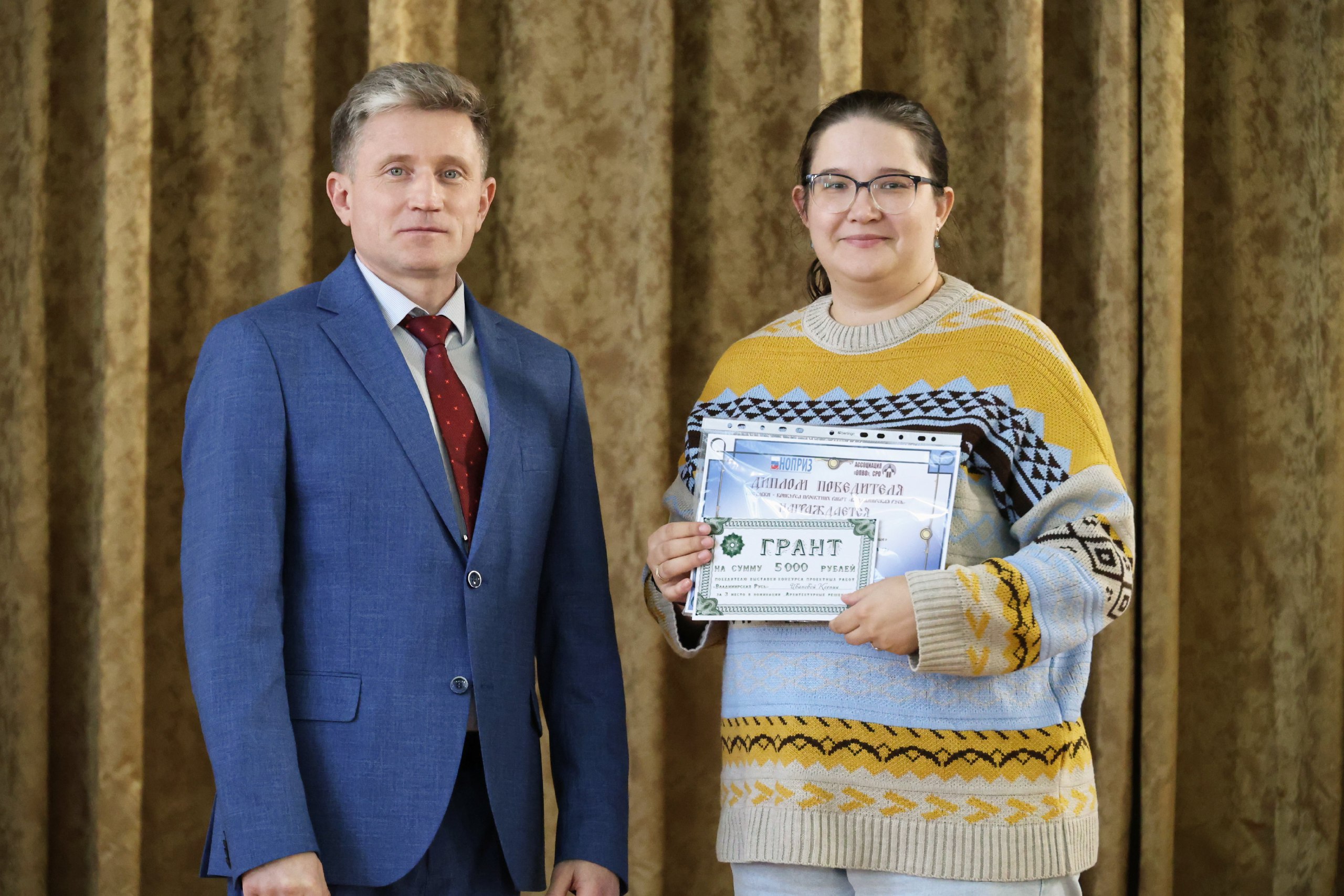 Названы победители регионального конкурса молодых архитекторов и проектировщиков «Владимирская Русь» Названы победители регионального конкурса молодых архитекторов и проектировщиков «Владимирская Русь»