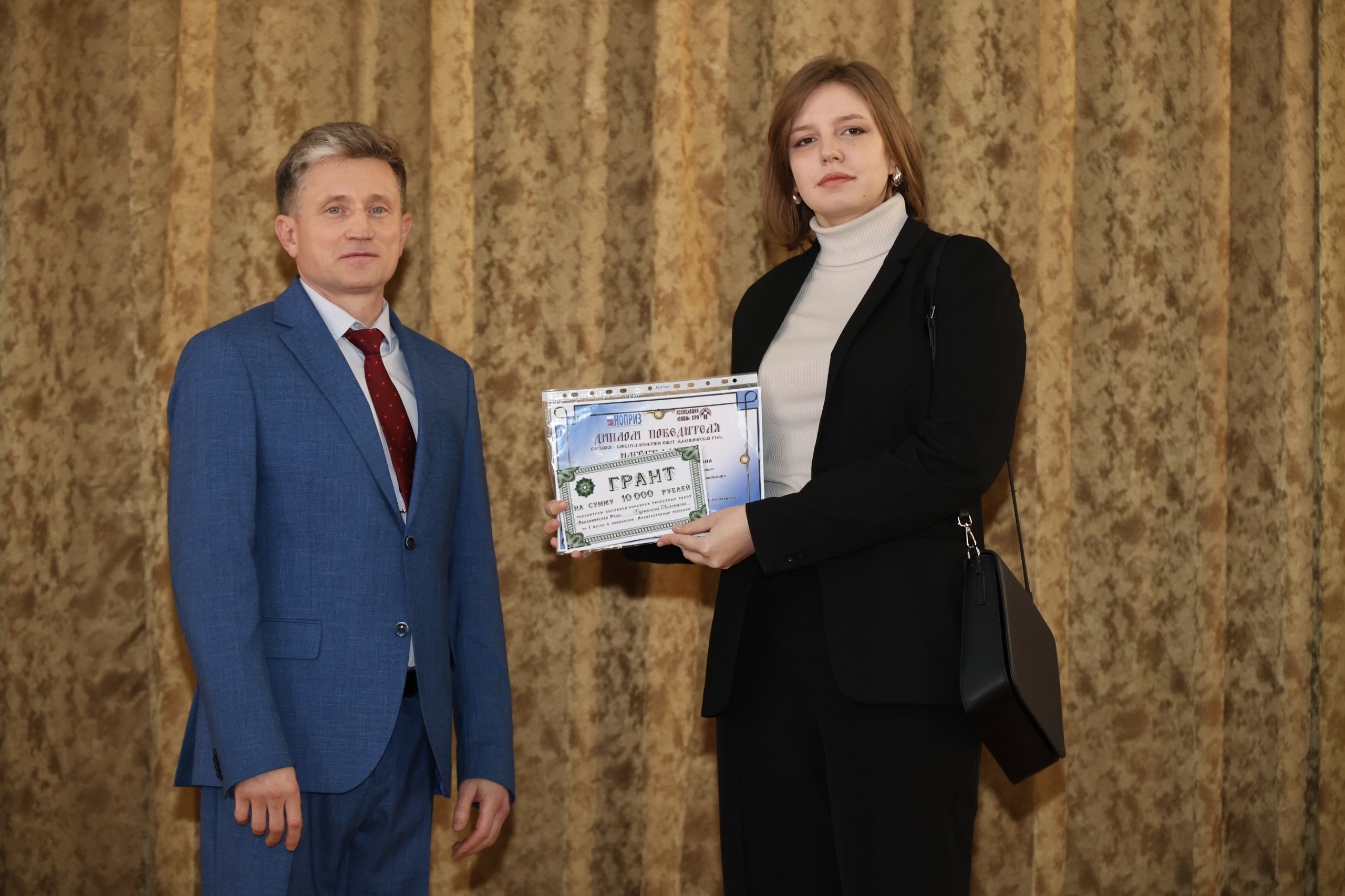 Названы победители регионального конкурса молодых архитекторов и проектировщиков «Владимирская Русь» Названы победители регионального конкурса молодых архитекторов и проектировщиков «Владимирская Русь»