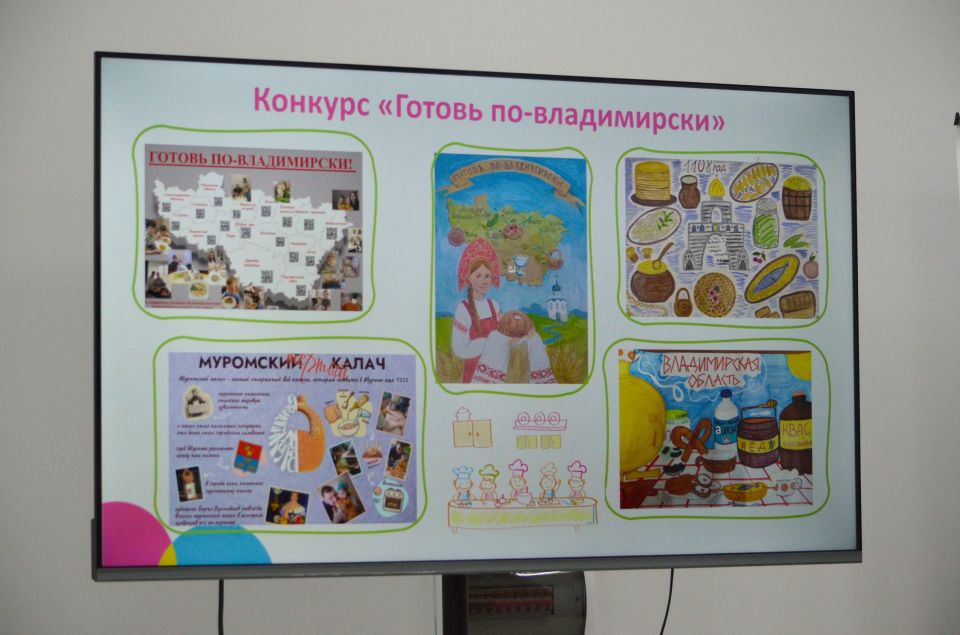 «Готовь по-владимирски»: первый кулинарный баттл среди младших школьников определил своих героев