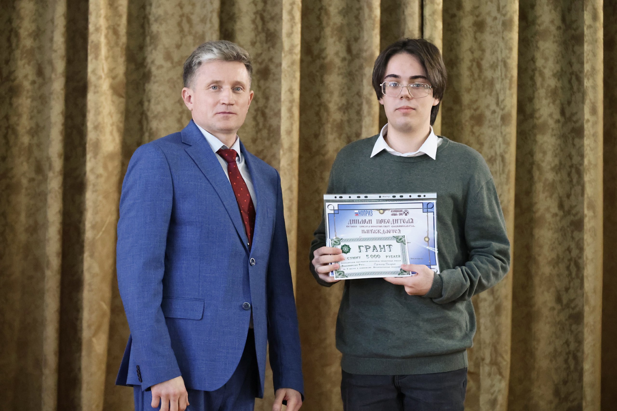 Названы победители регионального конкурса молодых архитекторов и проектировщиков «Владимирская Русь» Названы победители регионального конкурса молодых архитекторов и проектировщиков «Владимирская Русь»