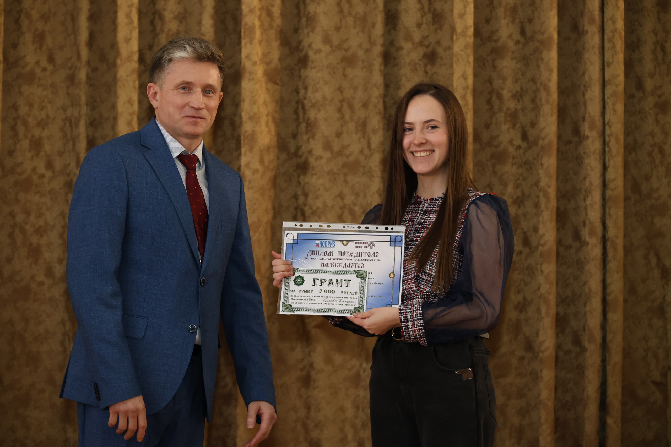 Названы победители регионального конкурса молодых архитекторов и проектировщиков «Владимирская Русь» Названы победители регионального конкурса молодых архитекторов и проектировщиков «Владимирская Русь»