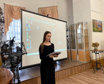 .                       ...