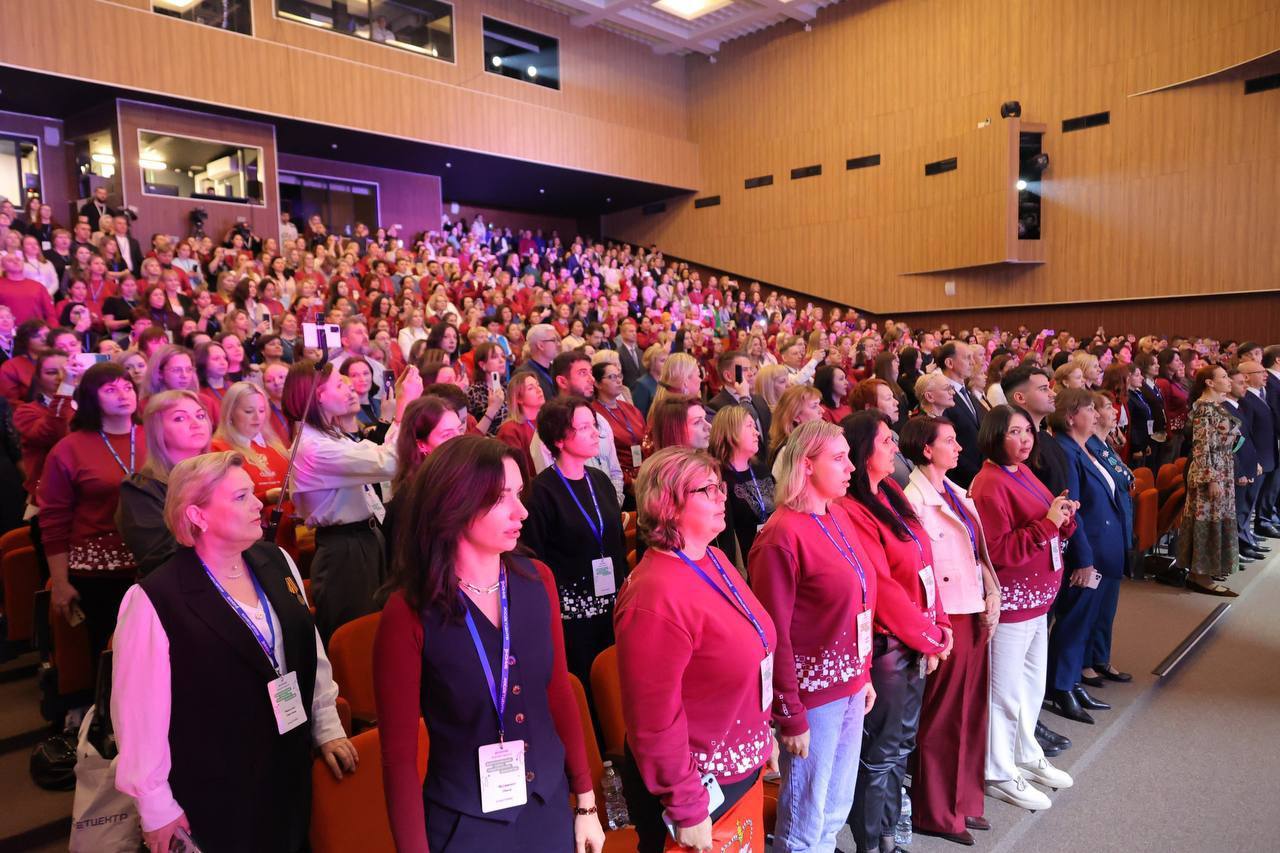 Владимирского советника по воспитанию наградили на Всероссийском съезде Владимирского советника по воспитанию наградили на Всероссийском съезде