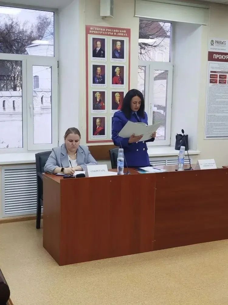 . Студенты Владимирского филиала РАНХиГС познакомились с деятельностью государственного обвинителя на примере реального судебного процесса Студенты Владимирского филиала РАНХиГС получили возможность наблюдения за реальным... . Студенты Владимирского филиала РАНХиГС познакомились с деятельностью государственного обвинителя на примере реального судебного процесса Студенты Владимирского филиала РАНХиГС получили возможность наблюдения за реальным...