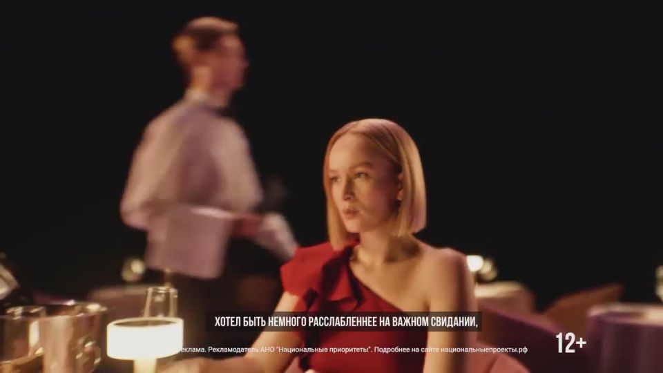 Крепкая связь с алкоголем делает тебя слабым