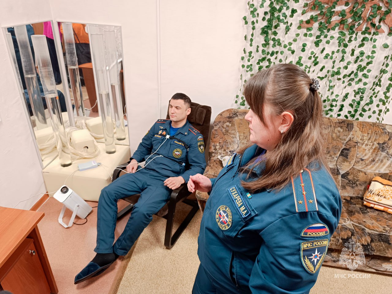 22 ноября - День психолога МЧС России 22 ноября - День психолога МЧС России