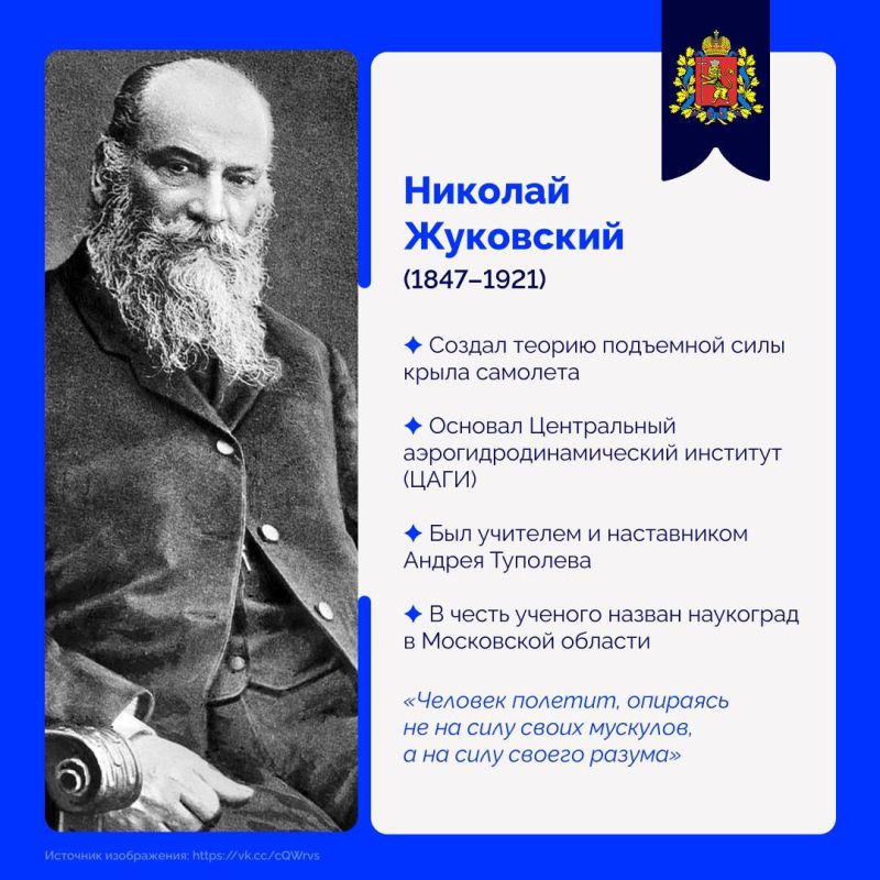 Россия богата талантами, рожденными в самых разных ее уголках