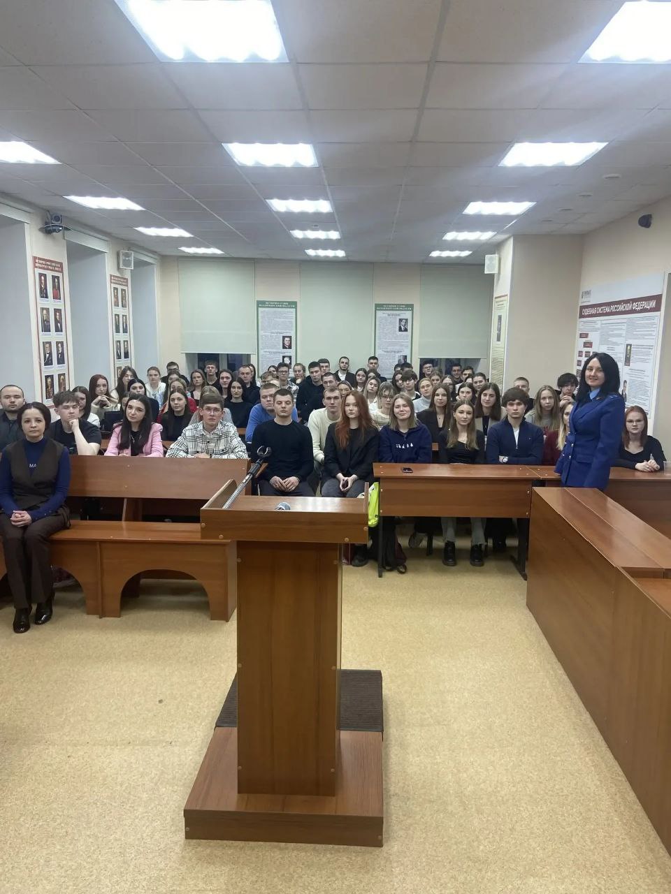 . Студенты Владимирского филиала РАНХиГС познакомились с деятельностью государственного обвинителя на примере реального судебного процесса Студенты Владимирского филиала РАНХиГС получили возможность наблюдения за реальным... . Студенты Владимирского филиала РАНХиГС познакомились с деятельностью государственного обвинителя на примере реального судебного процесса Студенты Владимирского филиала РАНХиГС получили возможность наблюдения за реальным...