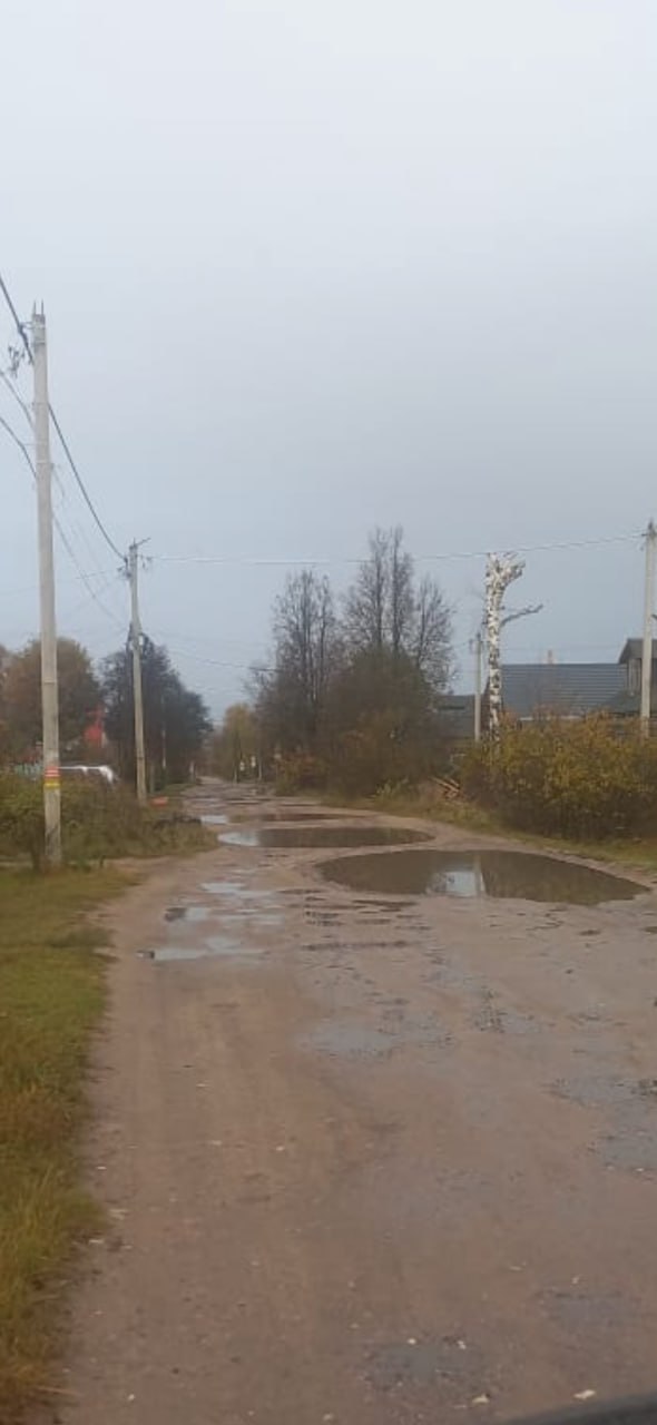 В Киржаче по результатам прокурорской проверки за ненадлежащее содержание дорог предприниматель привлечен к административной ответственности В Киржаче по результатам прокурорской проверки за ненадлежащее содержание дорог предприниматель привлечен к административной ответственности