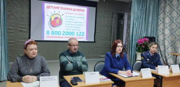 . Помощник прокурора Камешковского района Анастасия Дрокова приняла участие в правовой конференции «Государство на защите детства» В Камешковском детском доме состоялась правовая конференция «Государство на защите прав...