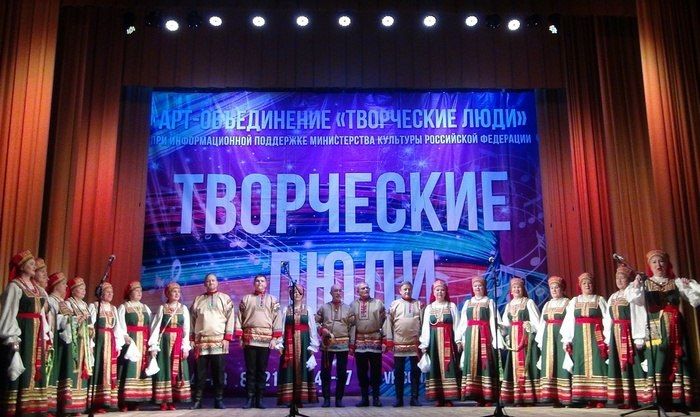 У «Горенки» гран-при Всероссийского конкурса исполнительского искусства «Творческие люди России»