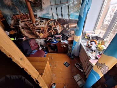 .                      ...