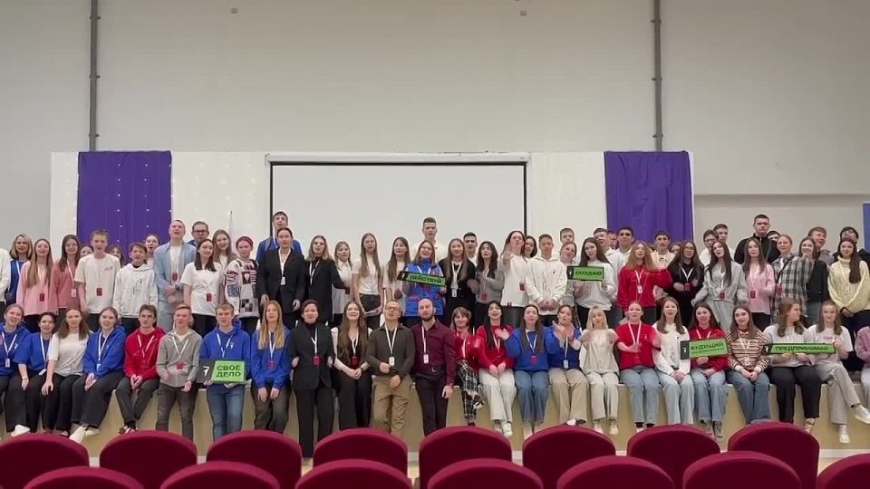 В Доброграде прошел региональный форум «Предпринимай»