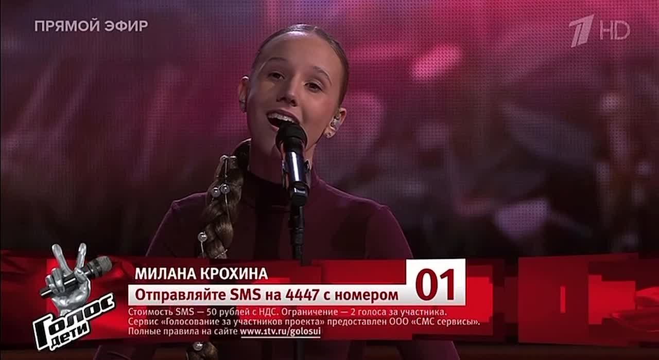 Адреналин, эмоции, слезы…еще один шаг к победе! Милана Крохина из Владимира прошла в финал главного детского вокального шоу страны «Голос. Дети»