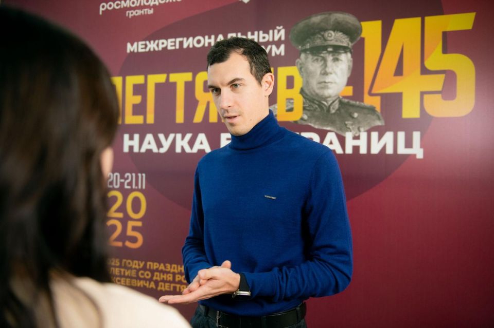 В Ковровской академии прошел межрегиональный форум «Дегтярёв-145: наука без границ»