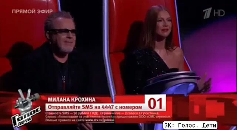 #НашаГордость: Милана Крохина из Владимира — в финале проекта «Голос.Дети» на Первом канале!