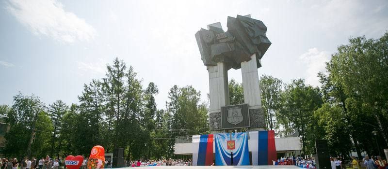 МАУ «Медиацентр» запустил новый челлендж «Мой город- мое будущее!»