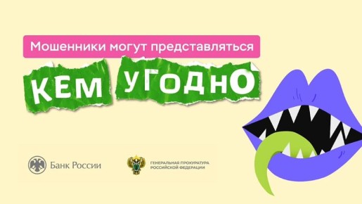 Прокуратурой города Владимира приняты меры реагирования по факту дорожно-транспортного происшествия, в котором пострадал 8-летний ребёнок