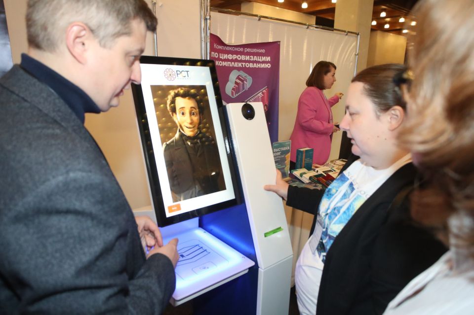 В Суздале стартовала Международная конференция и выставка «LIBCOM-2025»