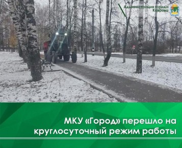  : -2 ., . -2.,  -2.        - 