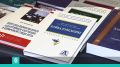 Александр Авдеев принял участие в 29 международной конференции «LIBCOM-2025» в Суздале