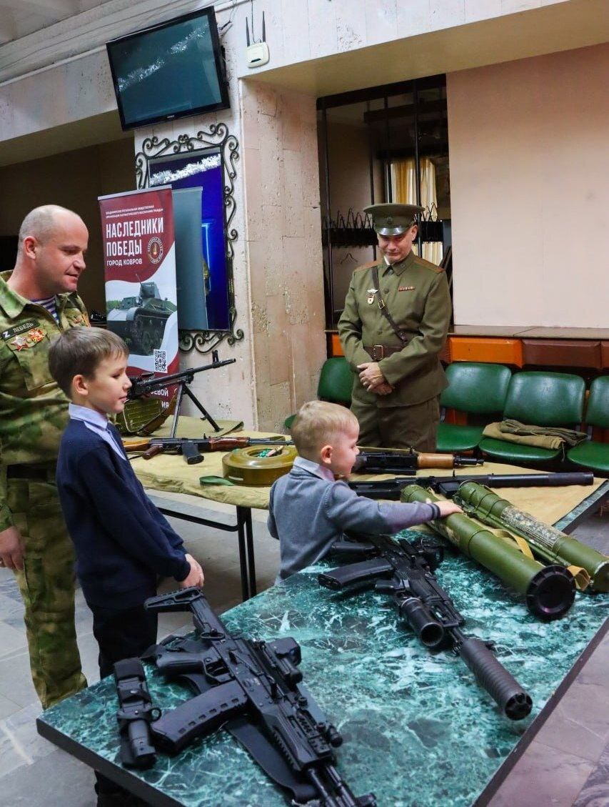 Елена Фомина: ТОРЖЕСТВЕННОЕ ЗАВЕРШЕНИЕ ОБЛАСТНОЙ АКЦИИ «СЕМЬЯ ГЕРОЯ» В КОВРОВЕ - ГОРОДЕ ВОИНСКОЙ СЛАВЫ Елена Фомина: ТОРЖЕСТВЕННОЕ ЗАВЕРШЕНИЕ ОБЛАСТНОЙ АКЦИИ «СЕМЬЯ ГЕРОЯ» В КОВРОВЕ - ГОРОДЕ ВОИНСКОЙ СЛАВЫ