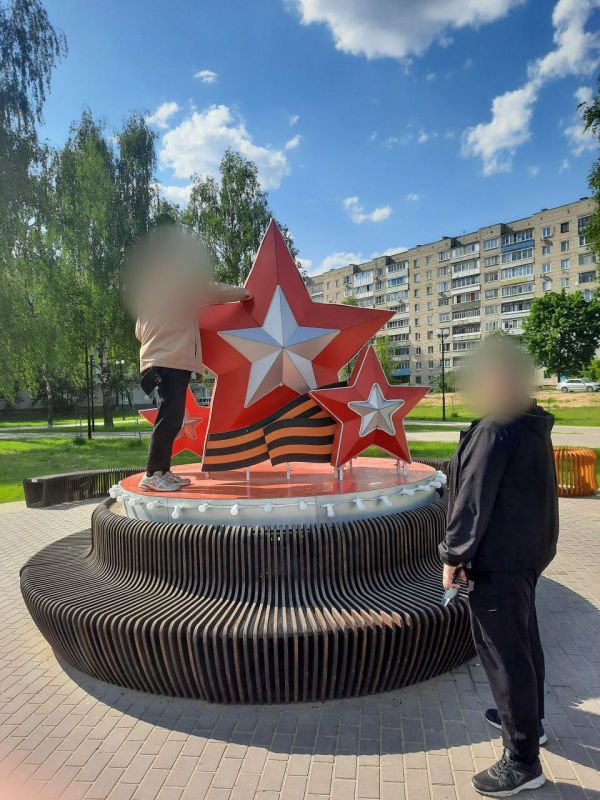 Житель Коврова признан виновным в осквернении символа воинской славы в Коврове