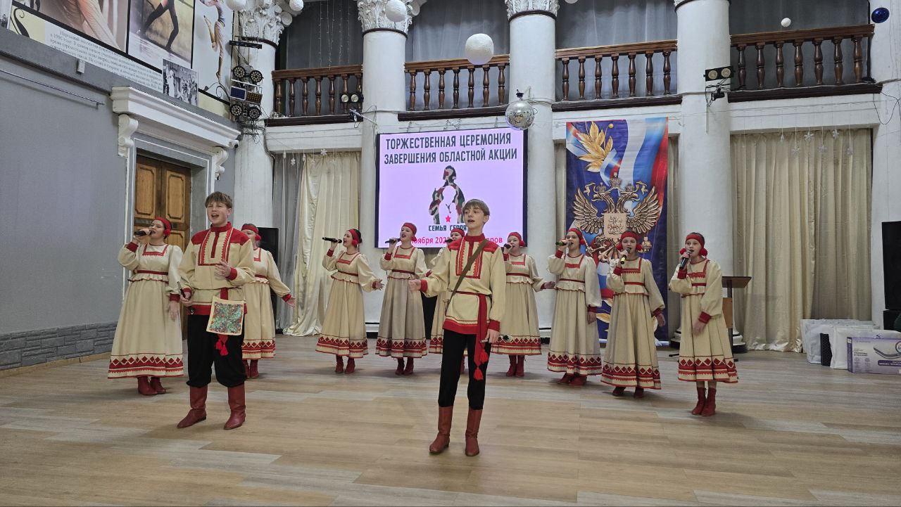 Елена Фомина: ТОРЖЕСТВЕННОЕ ЗАВЕРШЕНИЕ ОБЛАСТНОЙ АКЦИИ «СЕМЬЯ ГЕРОЯ» В КОВРОВЕ - ГОРОДЕ ВОИНСКОЙ СЛАВЫ Елена Фомина: ТОРЖЕСТВЕННОЕ ЗАВЕРШЕНИЕ ОБЛАСТНОЙ АКЦИИ «СЕМЬЯ ГЕРОЯ» В КОВРОВЕ - ГОРОДЕ ВОИНСКОЙ СЛАВЫ