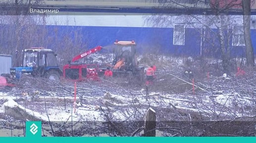 Во Владимире началось строительство дороги между улицами Гастелло и Куйбышева