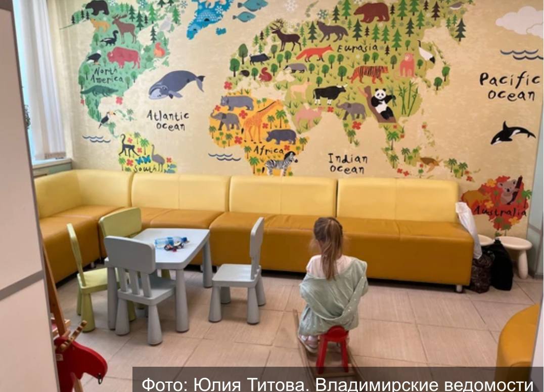 Владимирцы выбрали лучших педиатров и детских врачей-специалистов