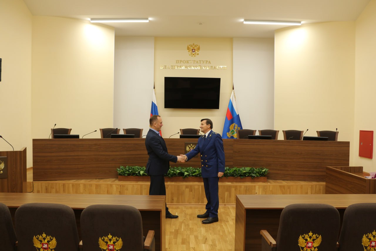 . Прокурор области Иван Грибов поздравил ветерана надзорного ведомства с юбилеем В прокуратуре области состоялось торжественное собрание, посвященное 70-летнему юбилею ветерана надзорного ведомства Александра Ивановича... . Прокурор области Иван Грибов поздравил ветерана надзорного ведомства с юбилеем В прокуратуре области состоялось торжественное собрание, посвященное 70-летнему юбилею ветерана надзорного ведомства Александра Ивановича...