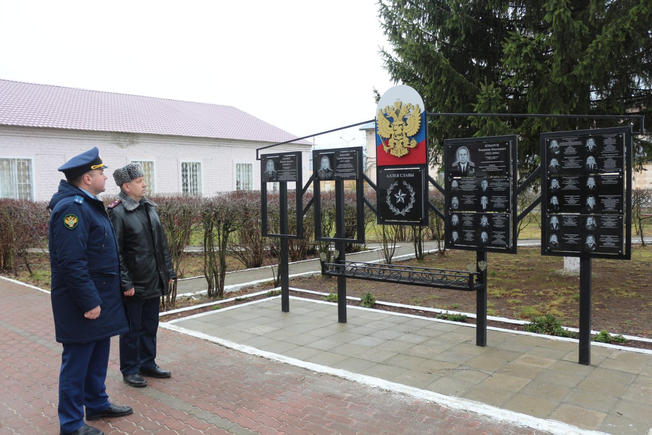 Заместитель прокурора области Антон Жуков провел проверку в мужской колонии общего режима в Вязниках Заместитель прокурора области Антон Жуков провел проверку в мужской колонии общего режима в Вязниках