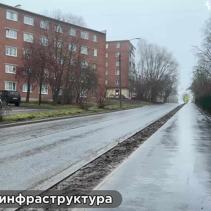 Наш город преображается: новые дороги и тротуары для комфортной жизни!