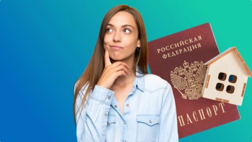 Как прописать близких в долевой собственности: новинки правовых норм