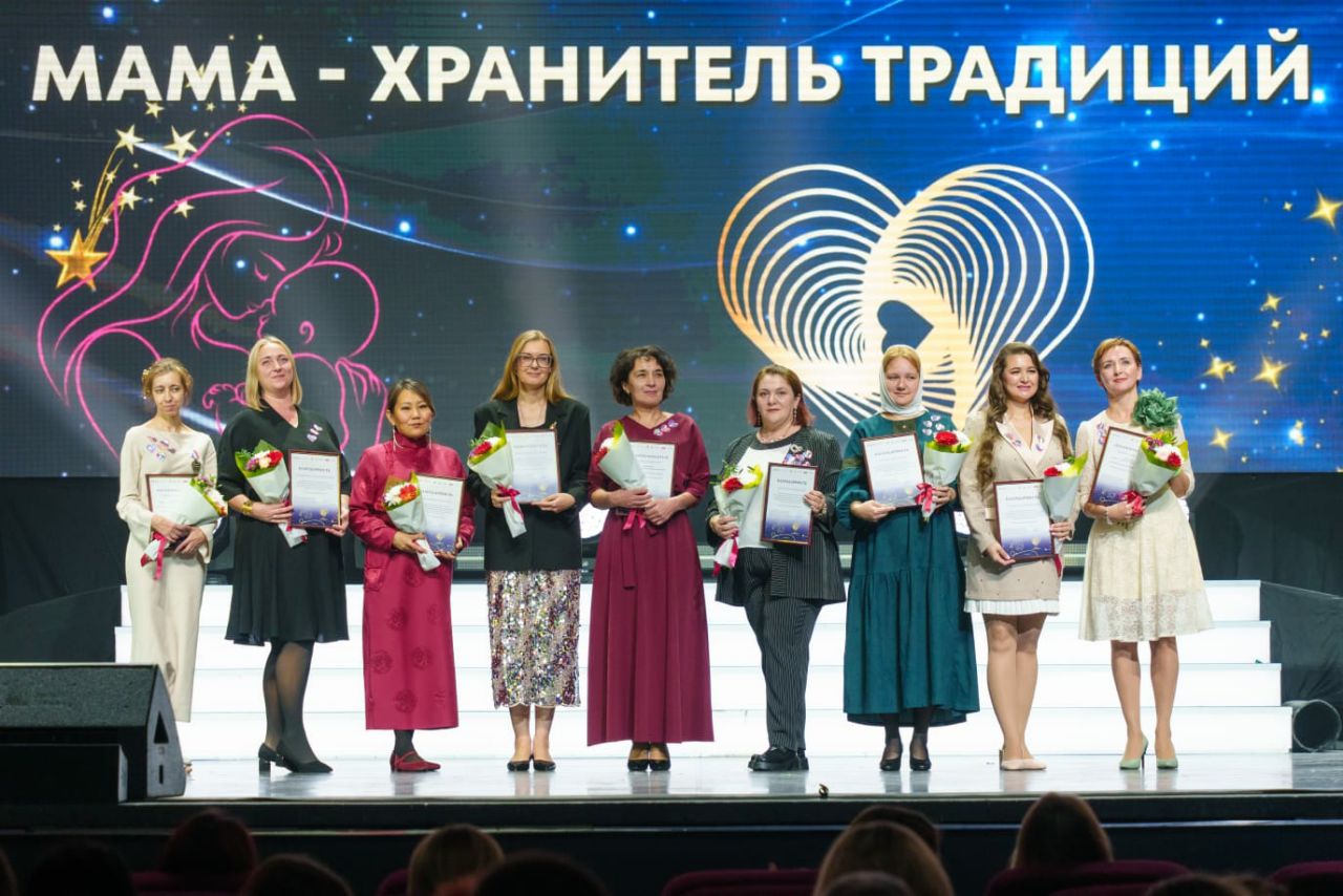 Многодетную маму из Владимирской области наградили в столице Многодетную маму из Владимирской области наградили в столице