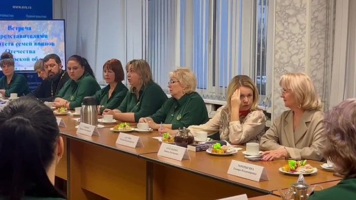 «Служу России. Служу людям»