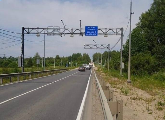 В декабре во Владимирской области заработают еще два пункта весового контроля В декабре во Владимирской области заработают еще два пункта весового контроля