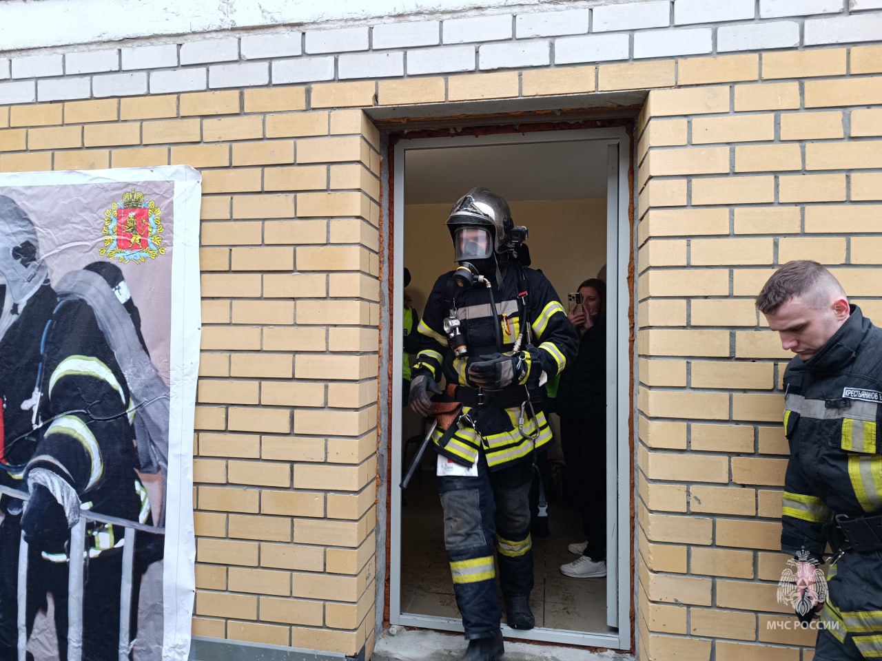 В этом году соревнования по скоростному подъёму «Вертикальный вызов» посвятили 35-летнему юбилею МЧС России В этом году соревнования по скоростному подъёму «Вертикальный вызов» посвятили 35-летнему юбилею МЧС России