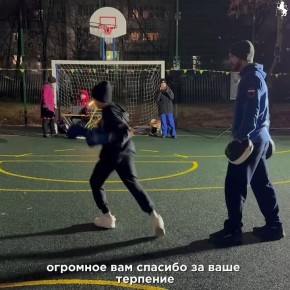 Заряжаемся спортом: грандиозное открытие обновлённой площадки на Восточной!