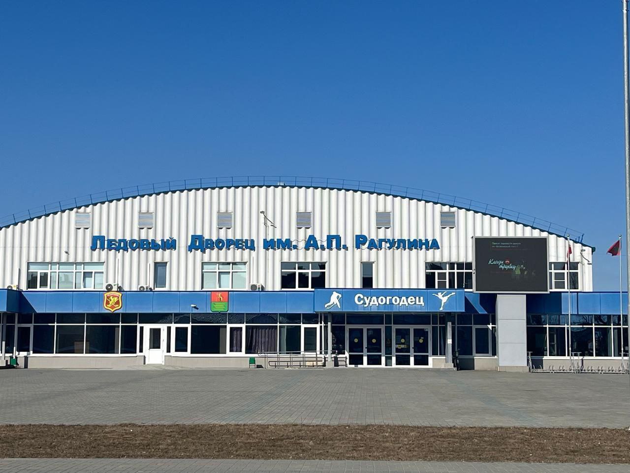 ™™™™™™™™. ™В Судогде прокуратура направила в суд уголовное дело о присвоении более 2,4 млн рублей Заместитель прокурора Судогодского района Владимирской области утвердил обвинительное заключение в отношении местной жительницы