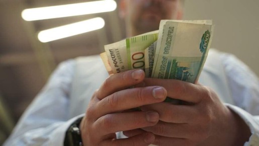 Долгосрочные сбережения: НПФ обеспечили доходность свыше 20% для россиян