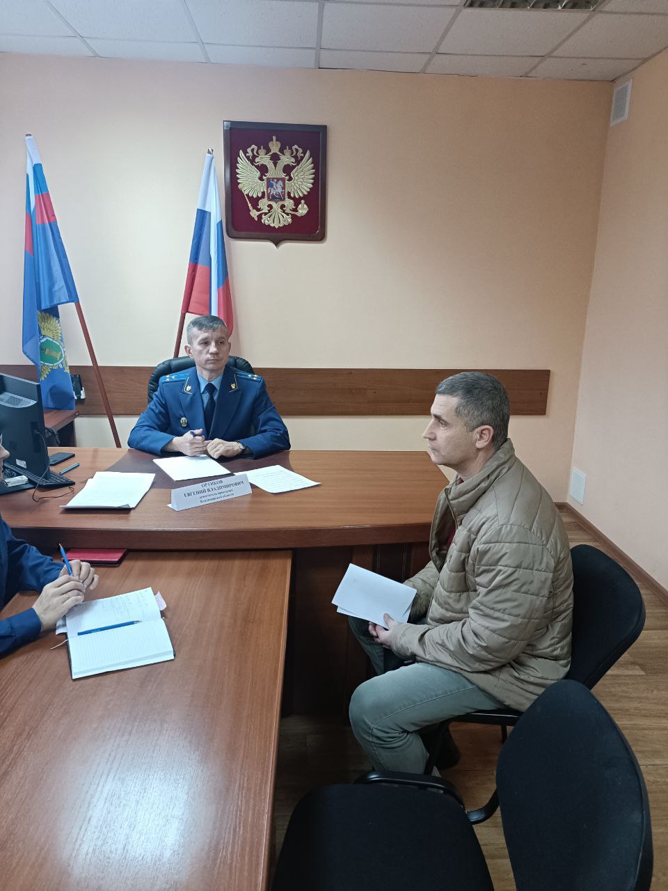 ™™™™™. ™™™™™™™™™. ™Заместитель прокурора Владимирской области Евгений Ортиков провел личный приём граждан в Юрьев-Польском районе На прошедшей неделе заместитель прокурора Владимирской области Евгений Владимирович... ™™™™™. ™™™™™™™™™. ™Заместитель прокурора Владимирской области Евгений Ортиков провел личный приём граждан в Юрьев-Польском районе На прошедшей неделе заместитель прокурора Владимирской области Евгений Владимирович...