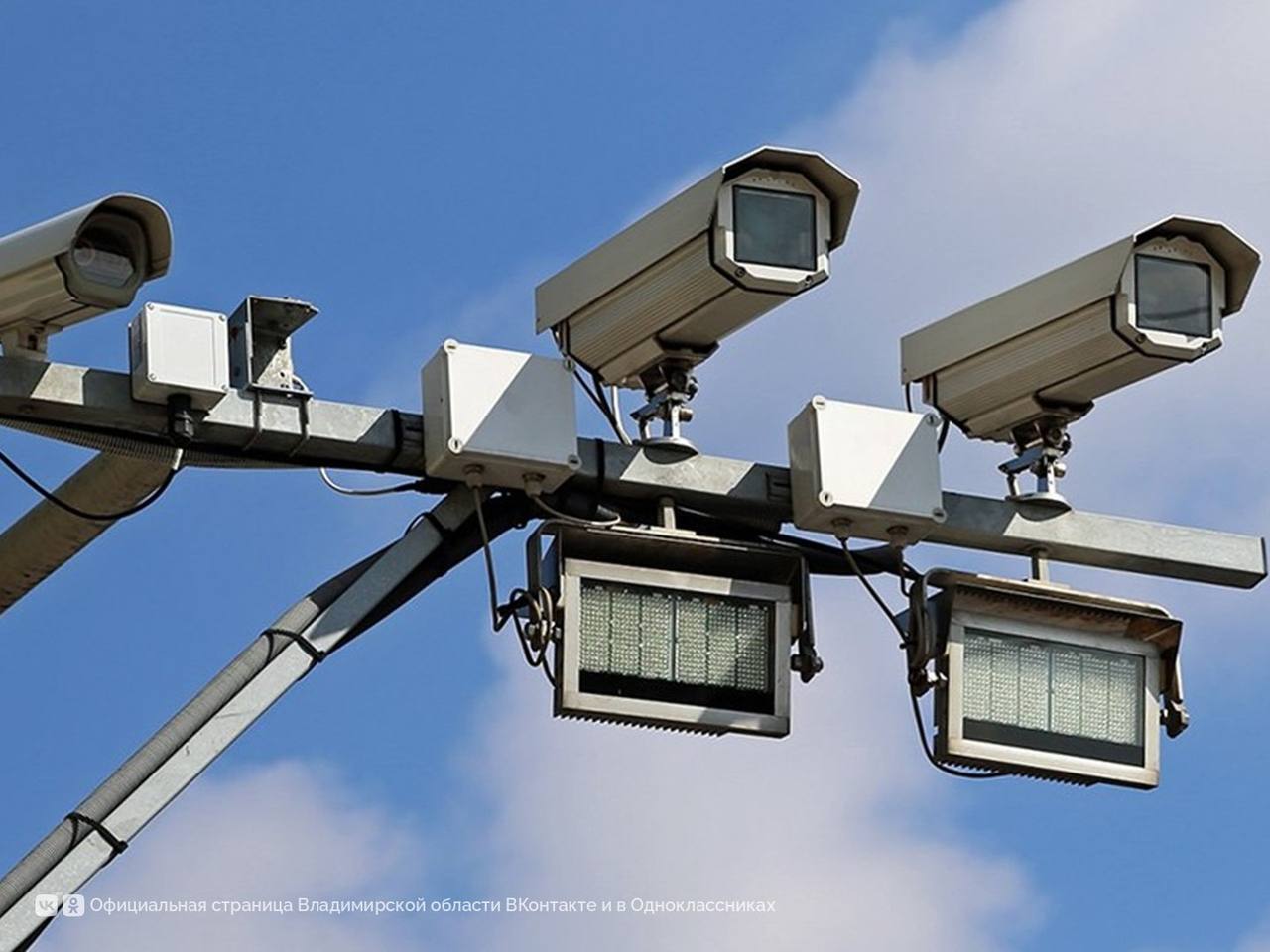До конца года количество «всевидящих глаз» на наших дорогах вырастет до 206