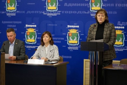 Елена Фомина: 26 ноября состоялись заключительные заседания ноябрьской сессии Совета народных депутатов города Коврова