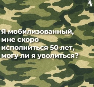 ,      50 ,              65 