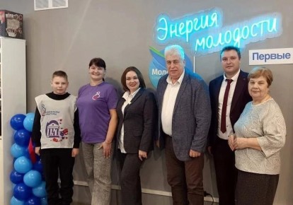 В Красной Горбатке открыли новое молодёжное пространство «Энергия молодости»