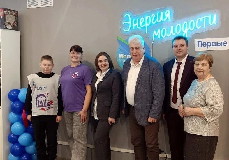 В Красной Горбатке открыли новое молодёжное пространство «Энергия молодости»