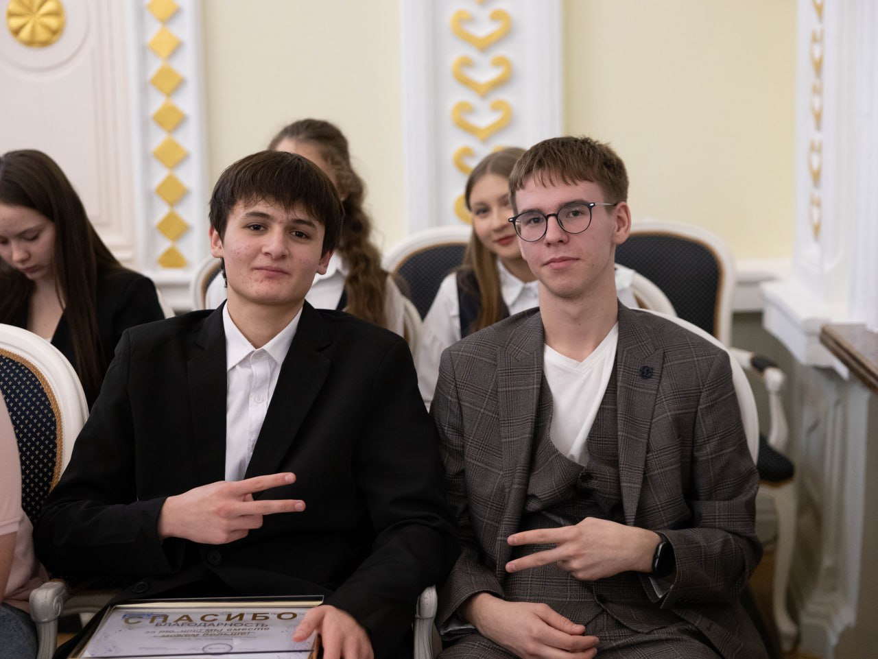 Больше добрых сердец. В Доме Дружбы министр молодёжной политики Елена Янина наградила победителей регионального этапа премии #МыВместе и волонтёров Всероссийского детского турслёта Больше добрых сердец. В Доме Дружбы министр молодёжной политики Елена Янина наградила победителей регионального этапа премии #МыВместе и волонтёров Всероссийского детского турслёта